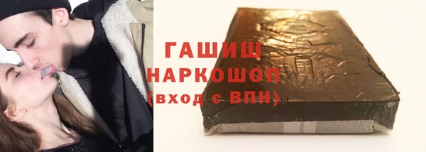 mdpv Богданович