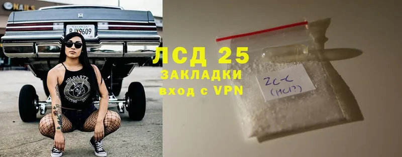 omg   что такое   Бугуруслан  LSD-25 экстази кислота 