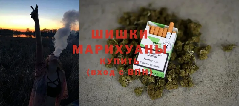 OMG ссылки  Бугуруслан  МАРИХУАНА THC 21%  закладки 